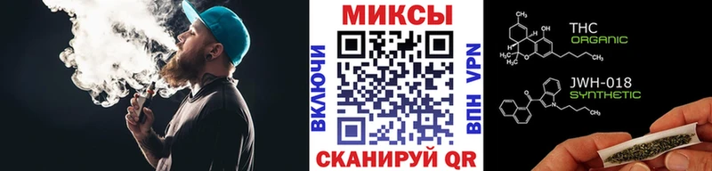 как найти закладки  ОМГ ОМГ tor  БУТИРАТ BDO 33%  Макаров 