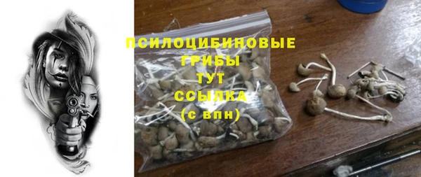 кокаин колумбия Беломорск