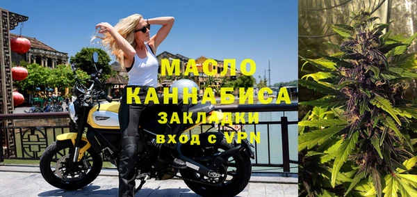 ешки Белоозёрский