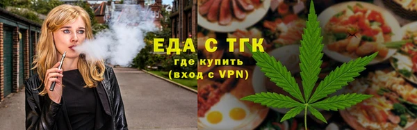 ешки Белоозёрский