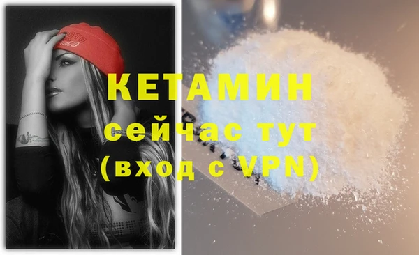 ешки Белоозёрский