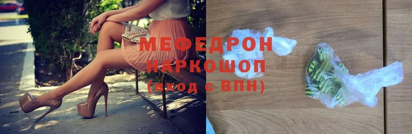 ешки Белоозёрский