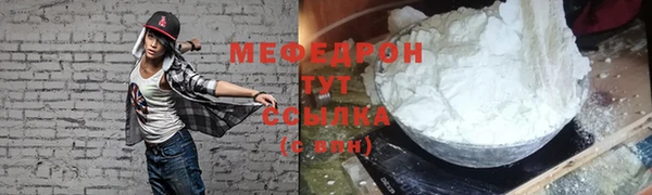 кокаин колумбия Беломорск