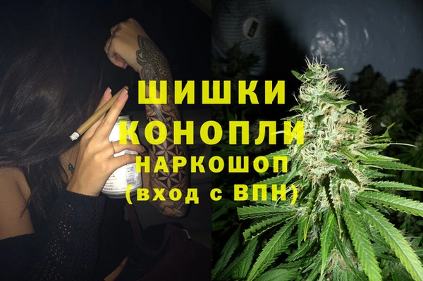 кокаин колумбия Беломорск