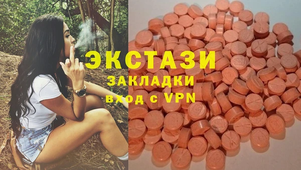 ешки Белоозёрский