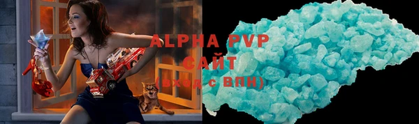 ешки Белоозёрский