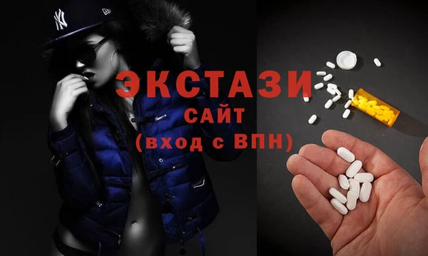 кокаин колумбия Беломорск