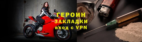 ешки Белоозёрский