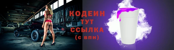 ешки Белоозёрский