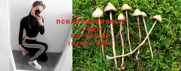 кокаин колумбия Беломорск
