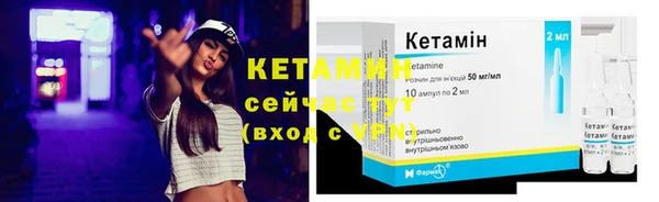 кокаин Белокуриха