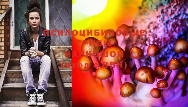 кокаин колумбия Беломорск