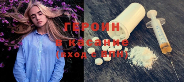 ешки Белоозёрский