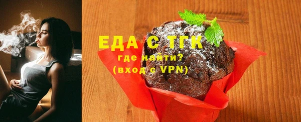 кокаин колумбия Беломорск