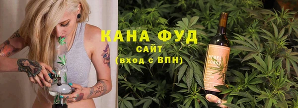 ешки Белоозёрский