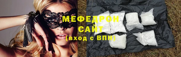 ешки Белоозёрский