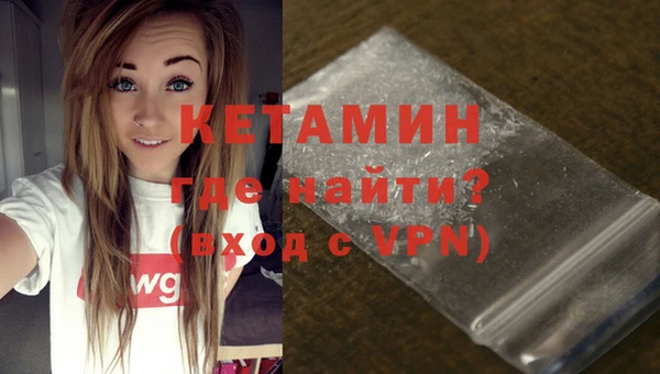 кокаин колумбия Беломорск