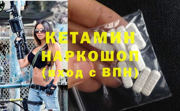 ешки Белоозёрский