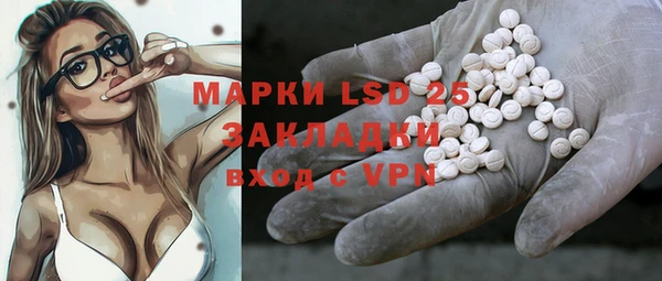 ешки Белоозёрский