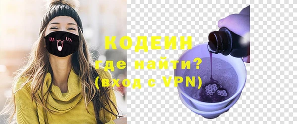 ешки Белоозёрский
