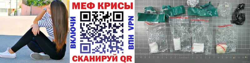 мориарти какой сайт Макаров Меф мука