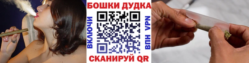 где купить наркоту  Макаров  Конопля конопля 